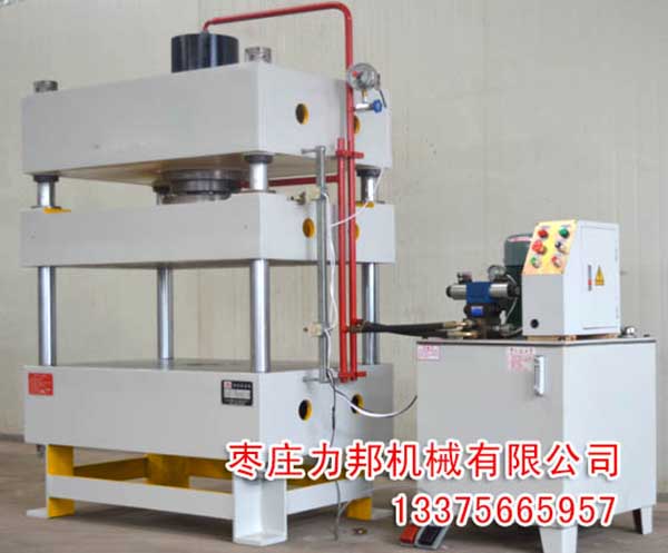 63吨四柱油压机实物图