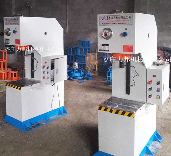 10吨单柱油压机实物图