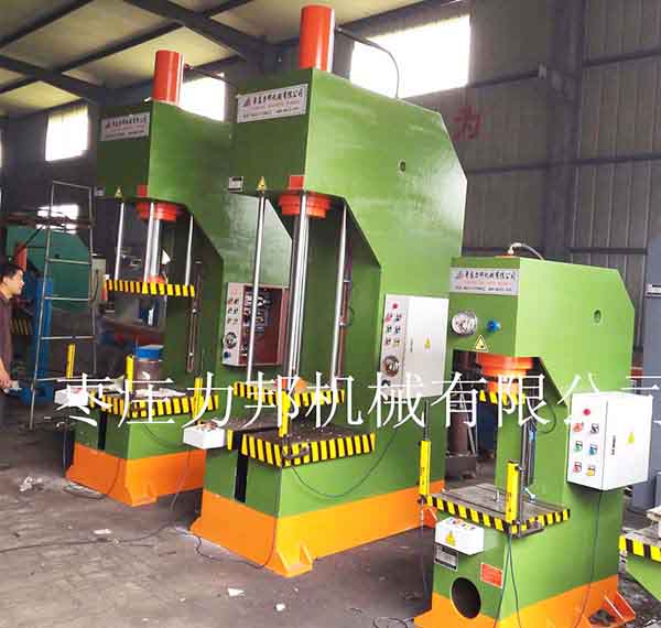 单柱油压机实物图