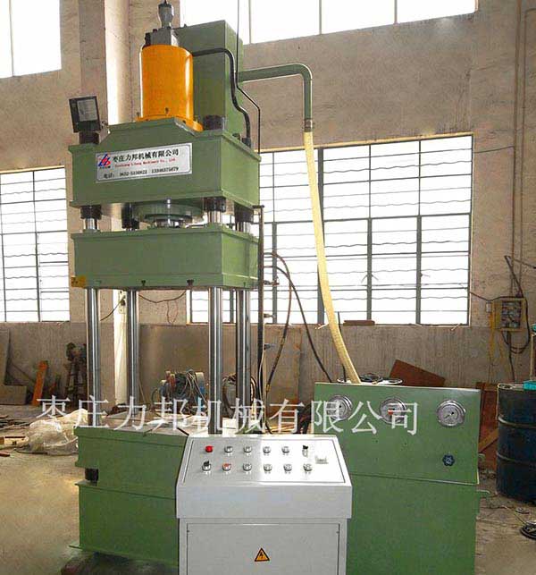 250吨四柱油压机实物图单柱