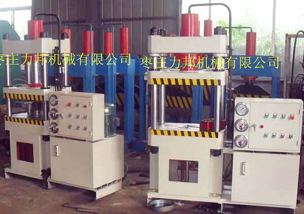 100吨三板四柱油压机实物图