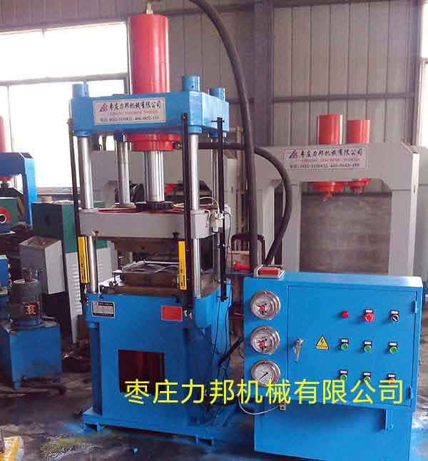 150吨四柱油压机实物图