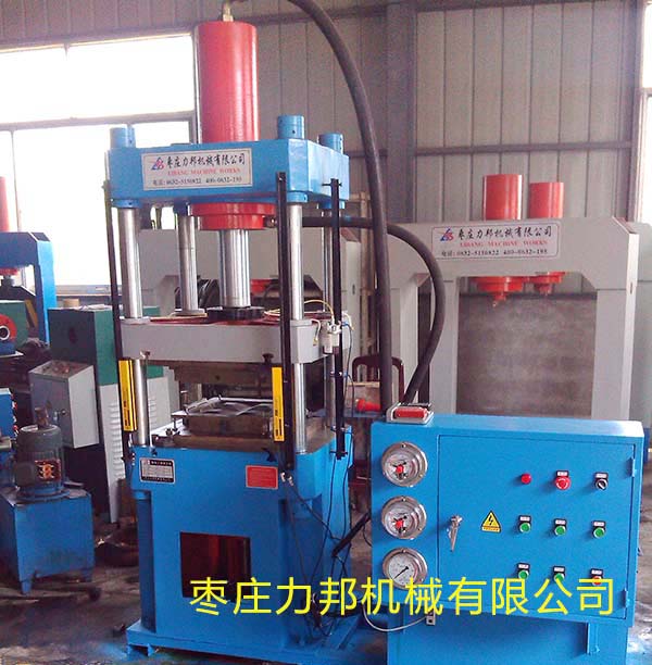 150吨四柱油压机实物图