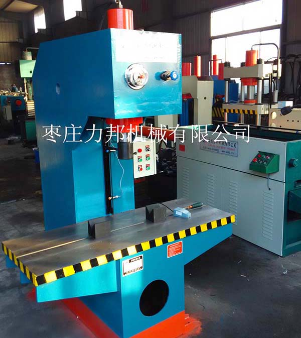 63T单柱油压机实物图