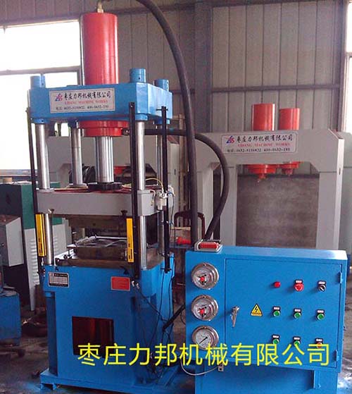 150T三梁四柱油压机正面图