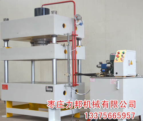 630吨四柱油压机实物图