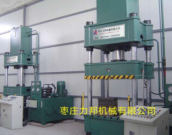 315吨四柱油压机实物图