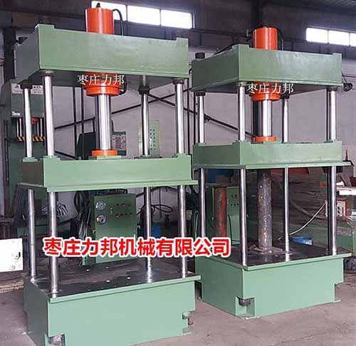 100吨调速四柱油压机实物图