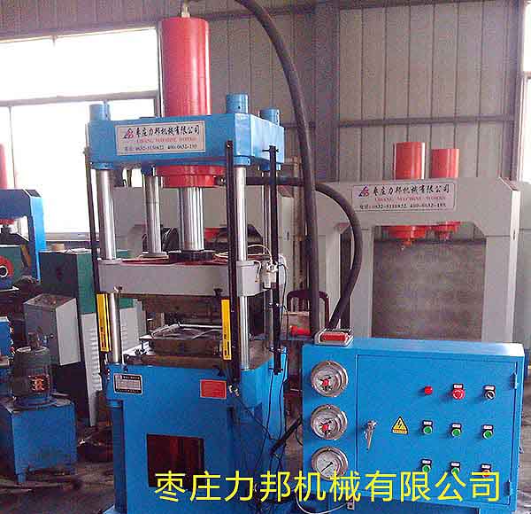 150吨四柱油压机实物图