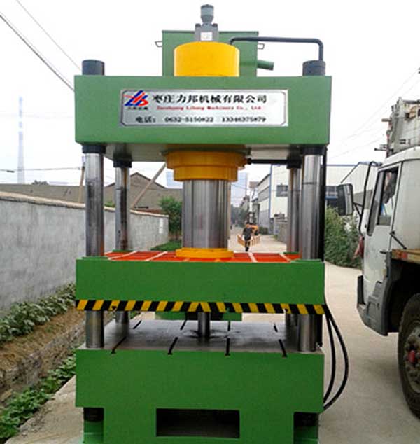 315吨四柱油压机实物图