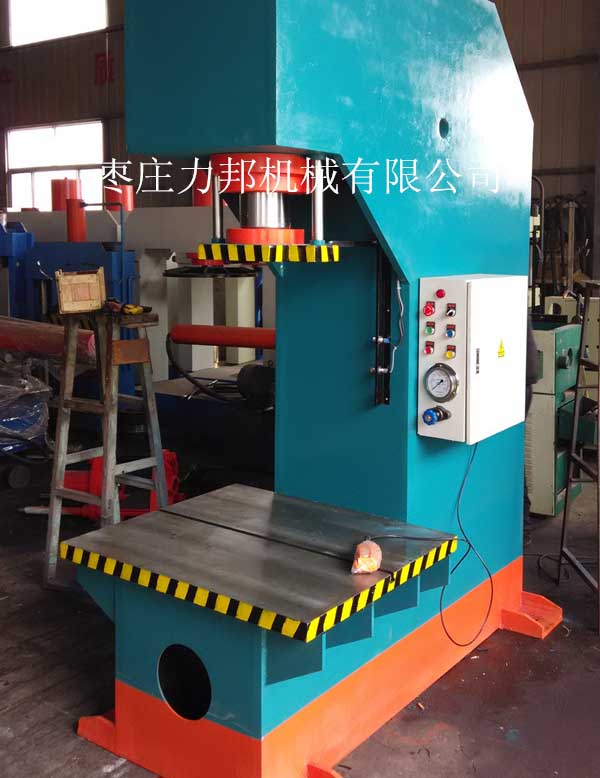 200T单柱油压机实物图