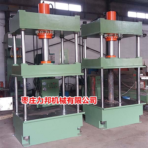 100吨四柱油压机实物图