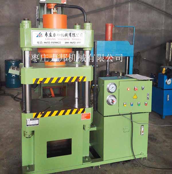 150吨四柱油压机实物图