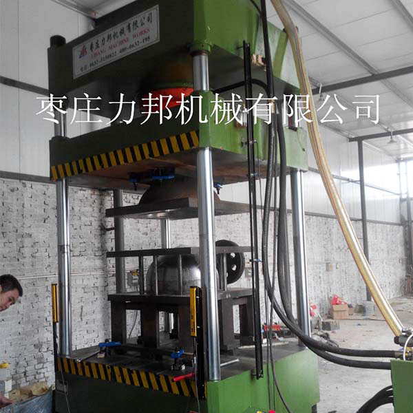 四柱油压机实物图