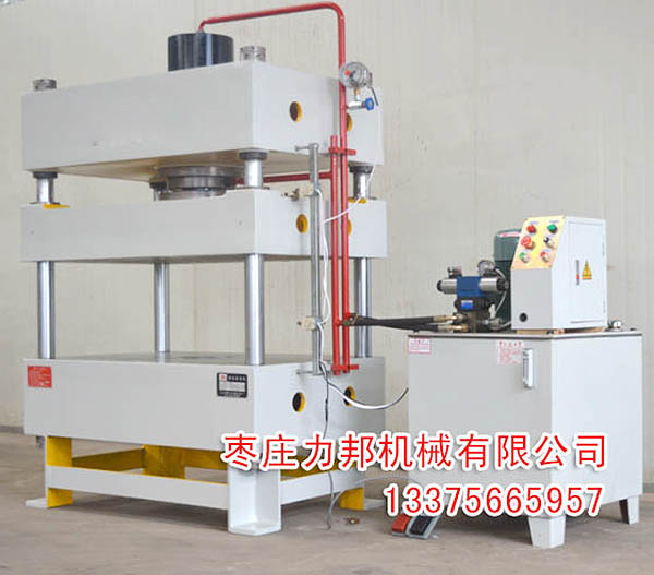 630吨三梁四柱油压机实物图