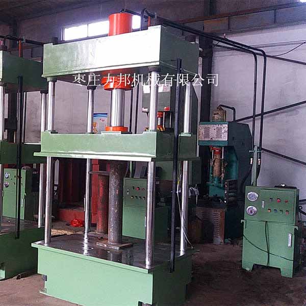 100吨调速四柱油压机实物图