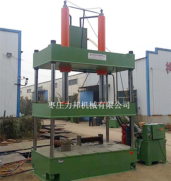 160吨四柱油压机实物图