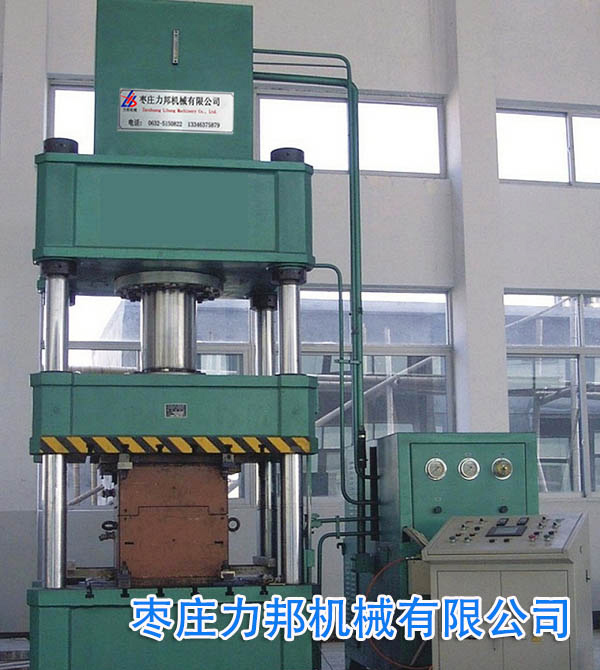 630t三梁四柱油压机实物图