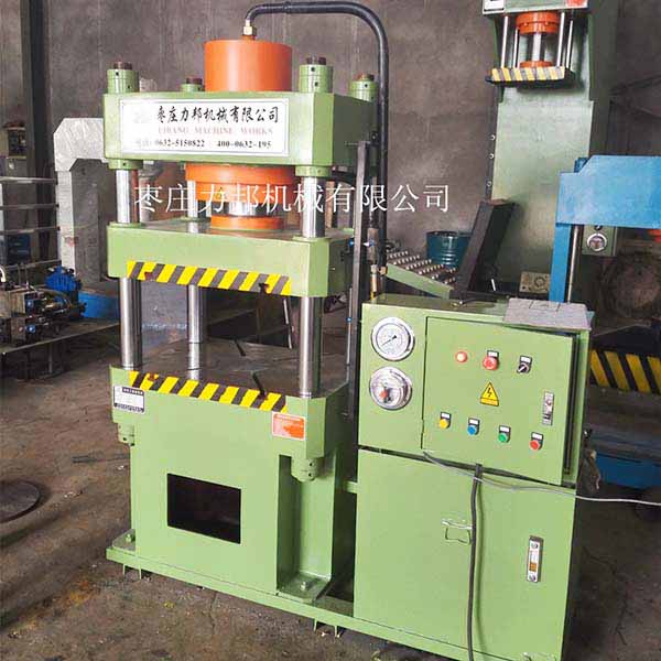 150吨四柱油压机实物图