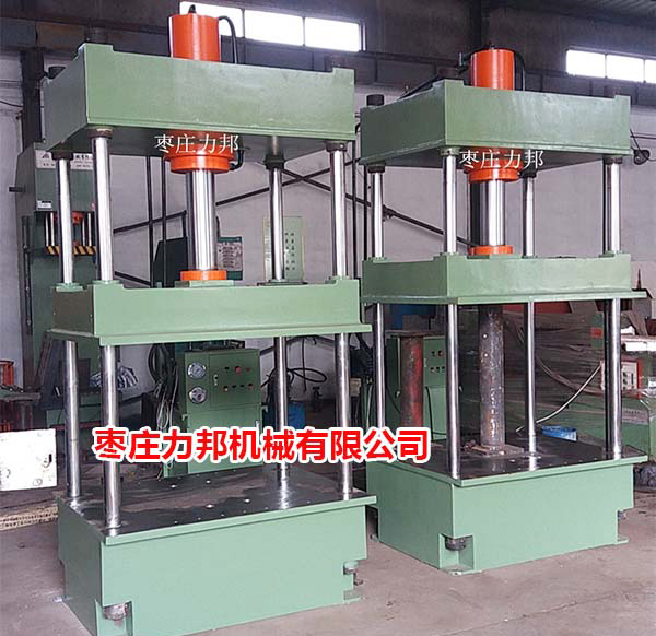 四柱油压机实物图