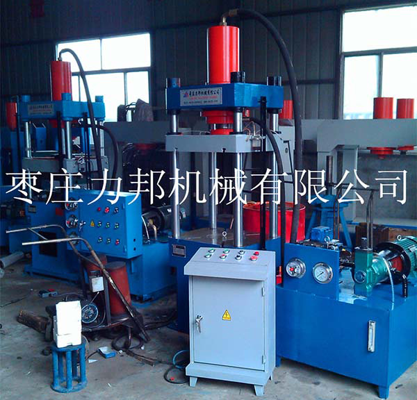 150T三梁四柱油压机实物图