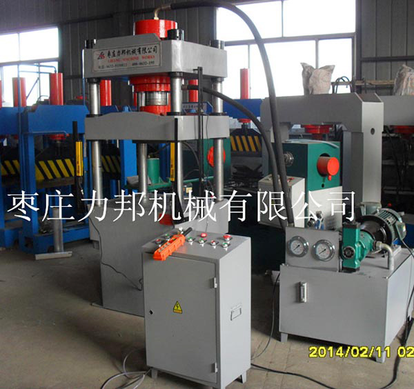 200T三梁四柱油压机实物图