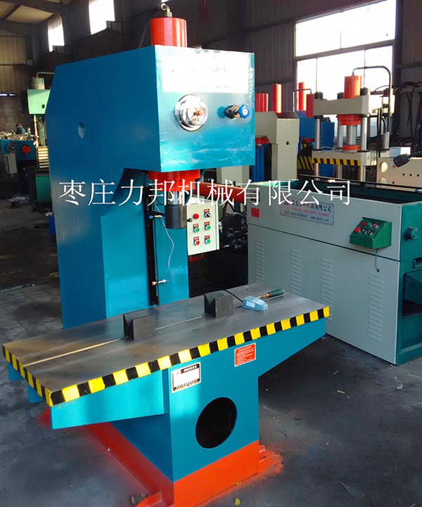 单柱油压机实物图