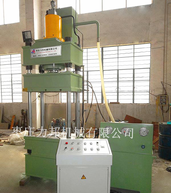 250吨四柱油压机实物图