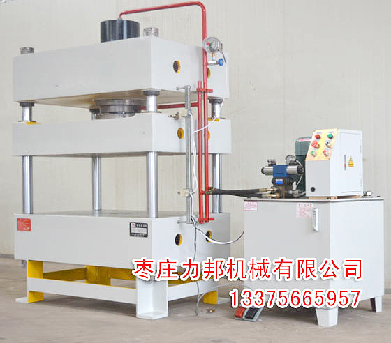 630吨四柱油压机实物图