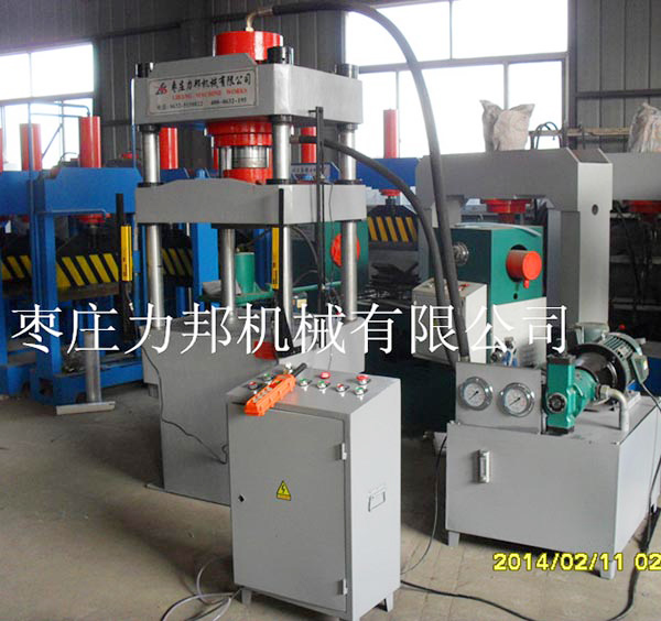 200T三梁四柱油压机实物图