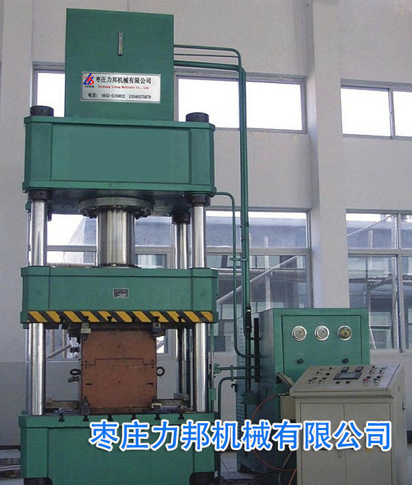三梁四柱油压机实物图实物图
