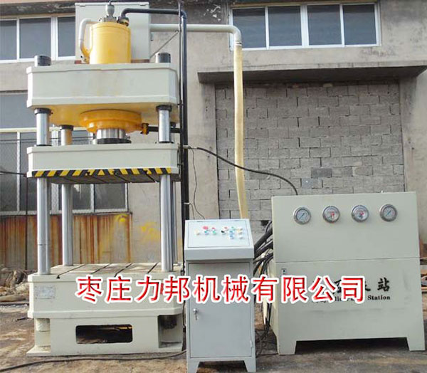 四柱油压机实物图