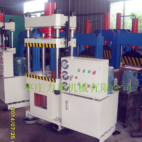 四柱油压机实物图