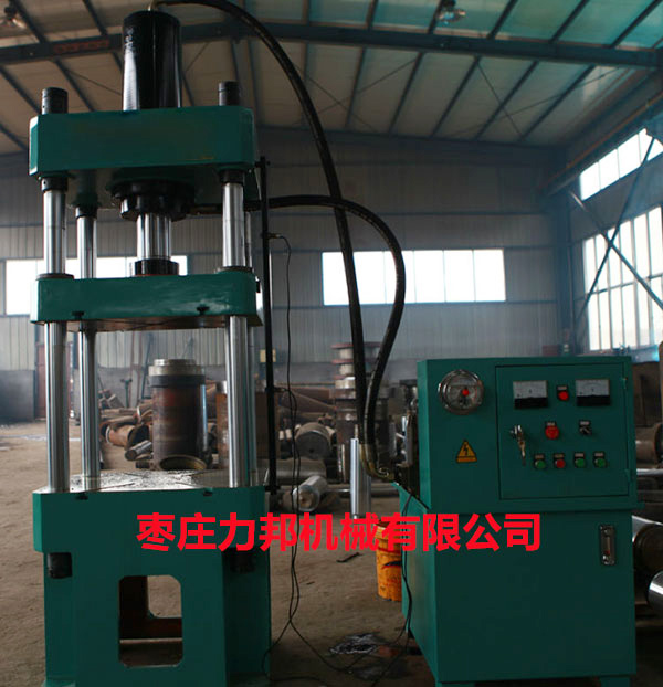 四柱油压机实物图