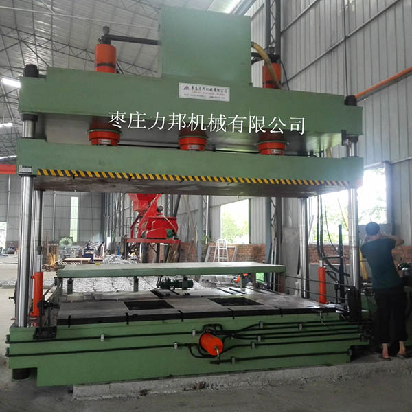 力邦四柱油压机上溢流阀和充液阀的作用