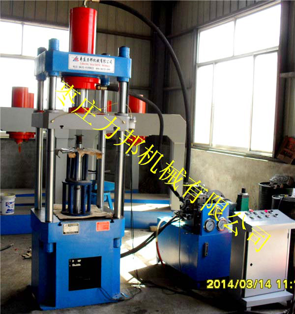 四柱油压机实物图