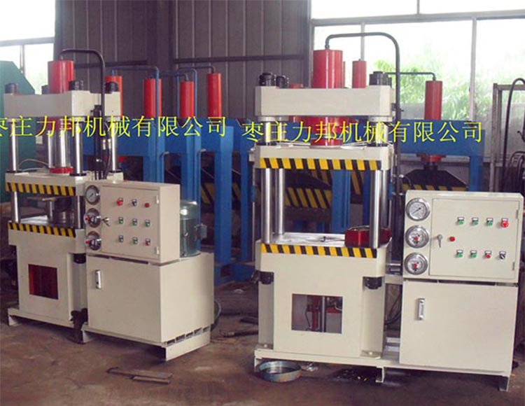 枣庄力邦机械有限公司四柱油压机