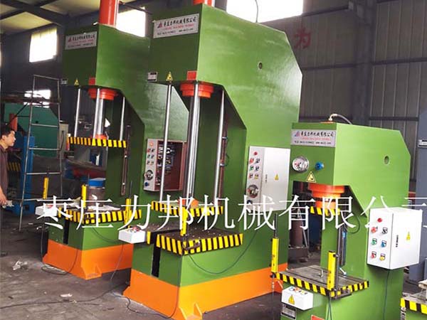 枣庄力邦机械有限公司单柱油压机