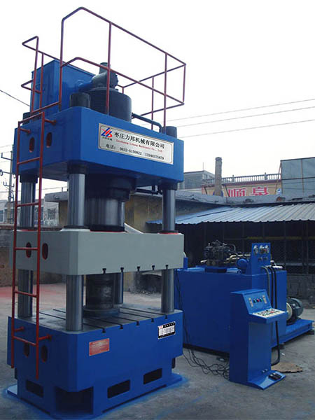 枣庄力邦机械有限公司四柱油压机