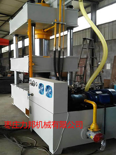 枣庄力邦机械有限公司四柱油压机