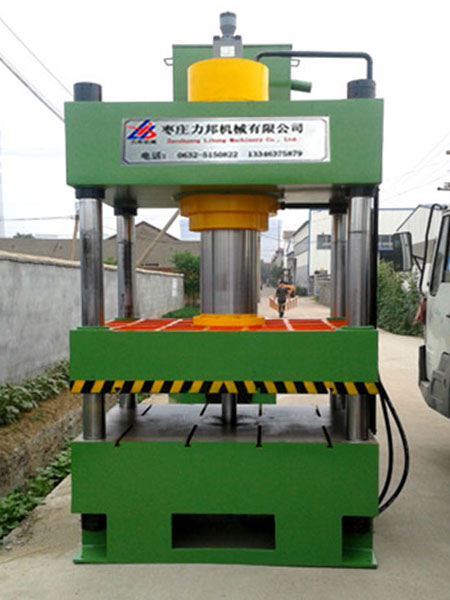 枣庄力邦机械有限公司四柱油压机顶缸分析故障原因