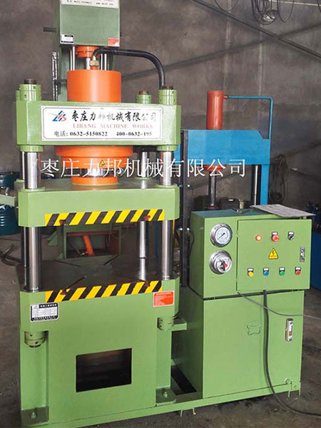 枣庄力邦机械有限公司<四柱油压机换油前要检查清理油箱